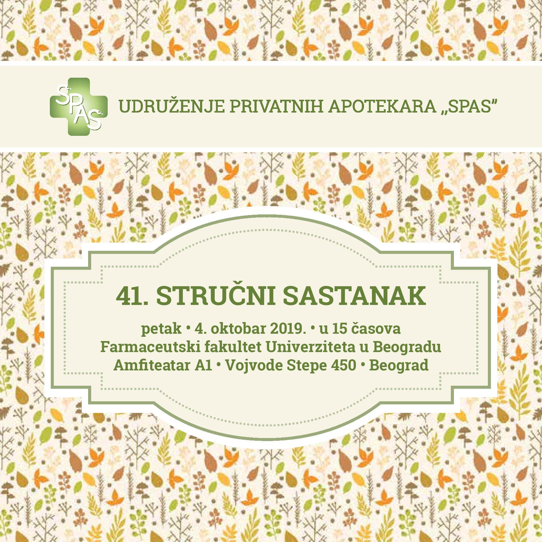 41. Stručni sastanak SPAS-a