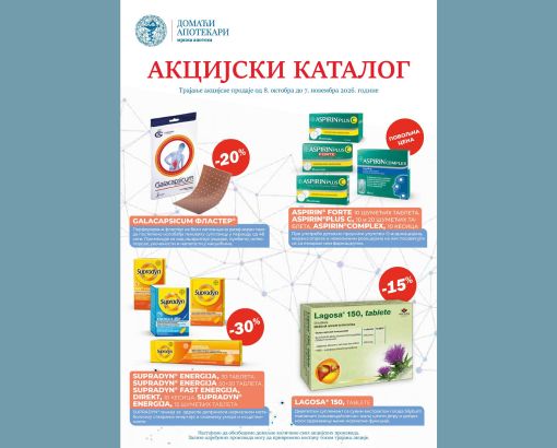 katalog ponuda oktobar 2026