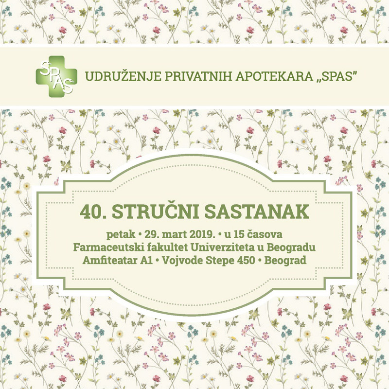 40. Stručni sastanak SPASa, 29. mart 2019.