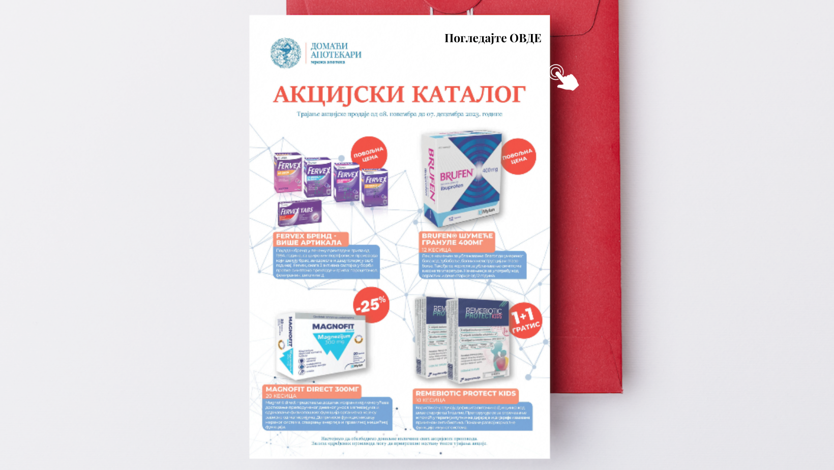 AKCIJSKI KATALOG 7. novembar - 8. decembar 2023.